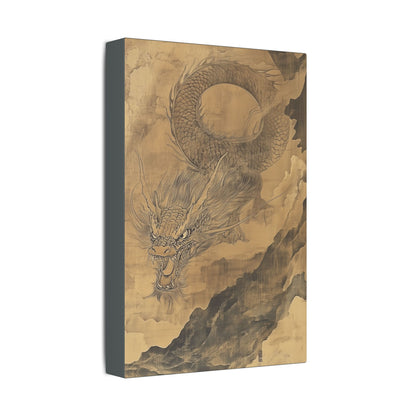 Smoke - Dragon Collection - Year of the Dragon -  Fine Art Print on Canvas