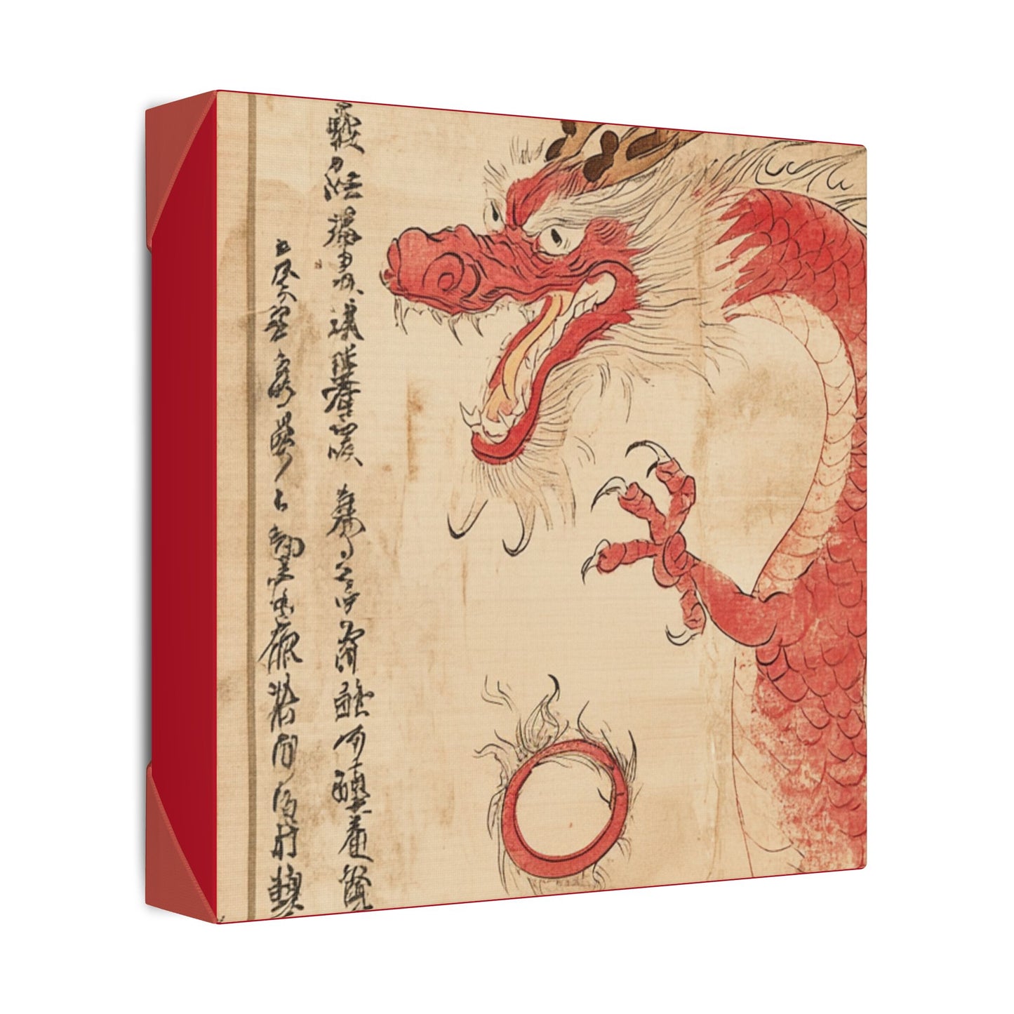 Red Dragon - Year of The Dragon  -  Fine Art Print on Canvas