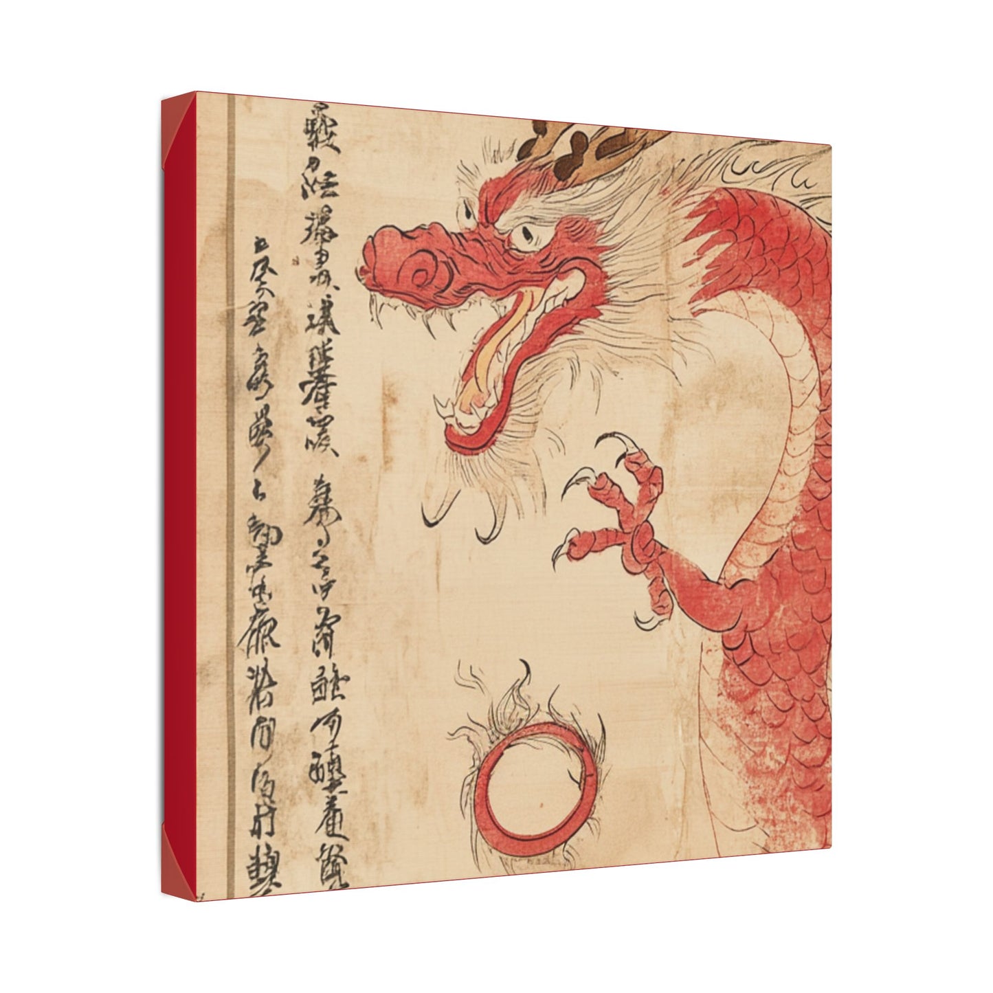 Red Dragon - Year of The Dragon  -  Fine Art Print on Canvas