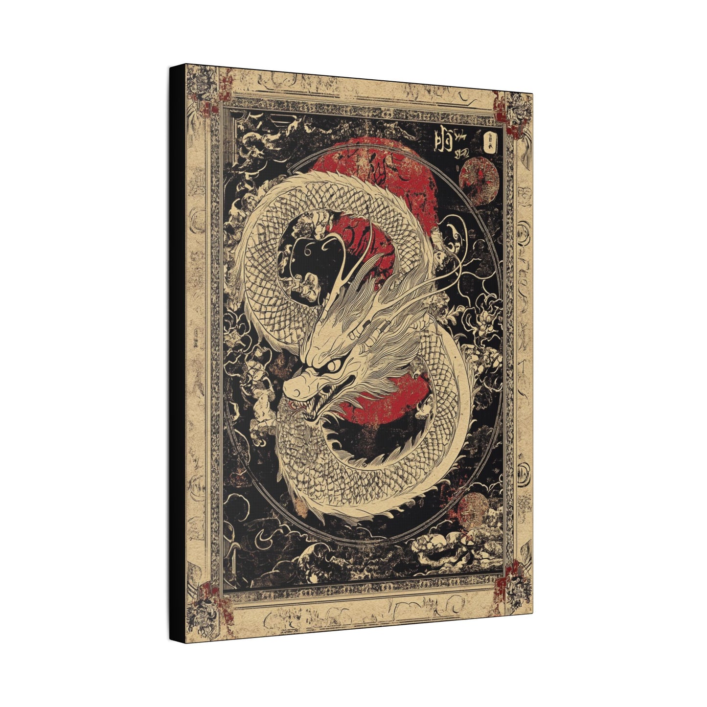Transform - Dragon Collection -  Fine Art Print on Canvas