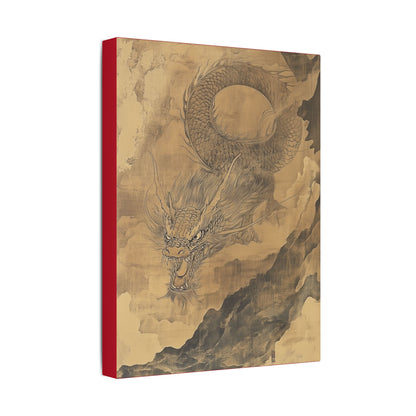 Smoke - Dragon Collection - Year of the Dragon -  Fine Art Print on Canvas
