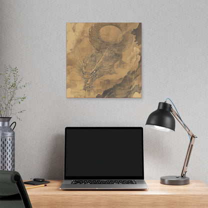 Smoke - Dragon Collection - Year of the Dragon -  Fine Art Print on Canvas