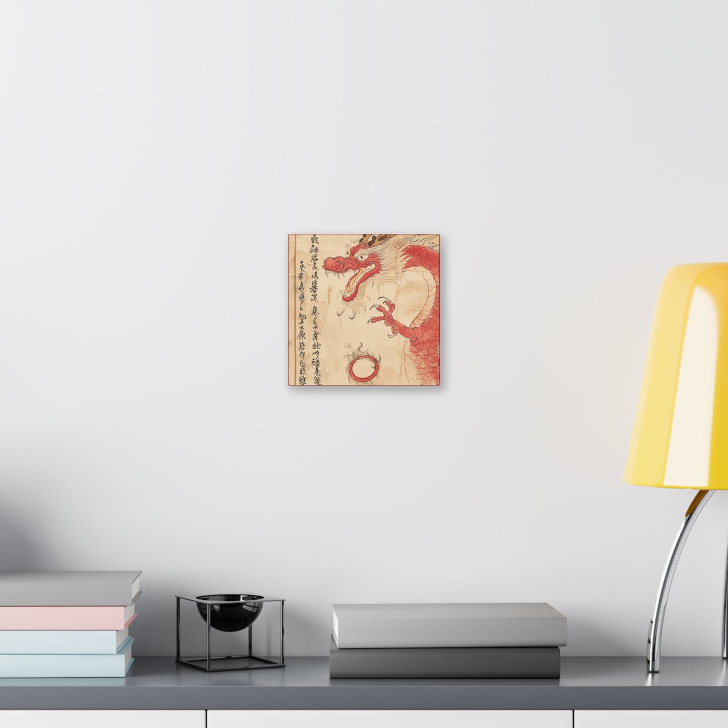Red Dragon - Year of The Dragon  -  Fine Art Print on Canvas