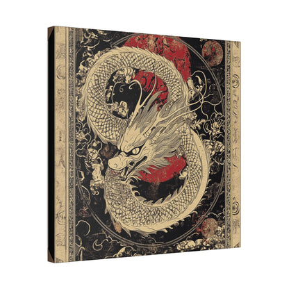Transform - Dragon Collection -  Fine Art Print on Canvas