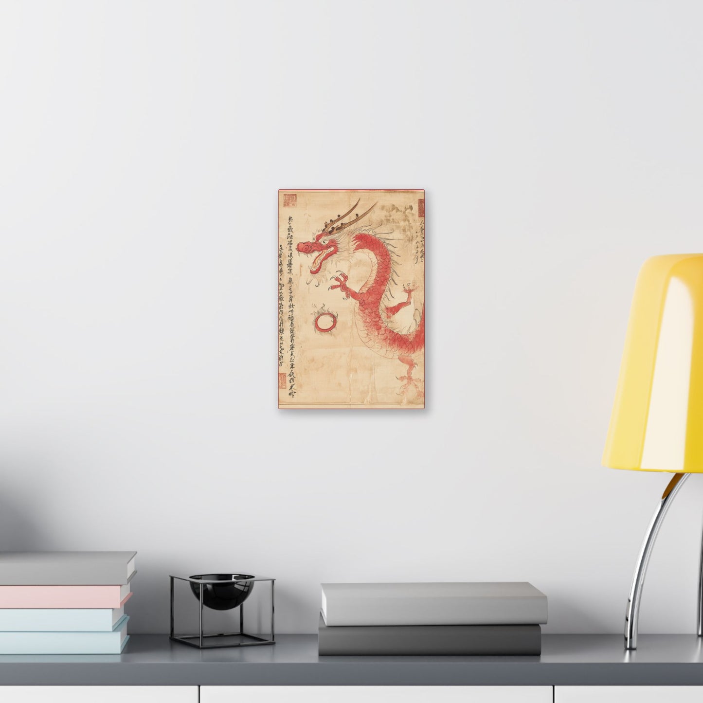 Red Dragon - Year of The Dragon  -  Fine Art Print on Canvas