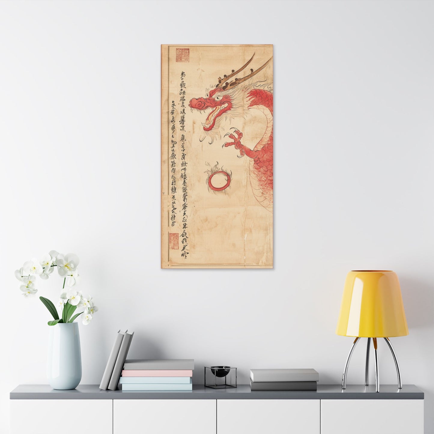 Red Dragon - Year of The Dragon  -  Fine Art Print on Canvas