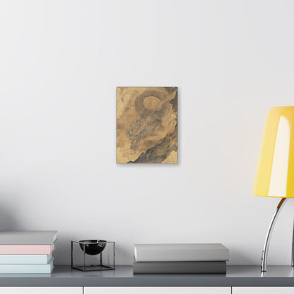 Smoke - Dragon Collection - Year of the Dragon -  Fine Art Print on Canvas