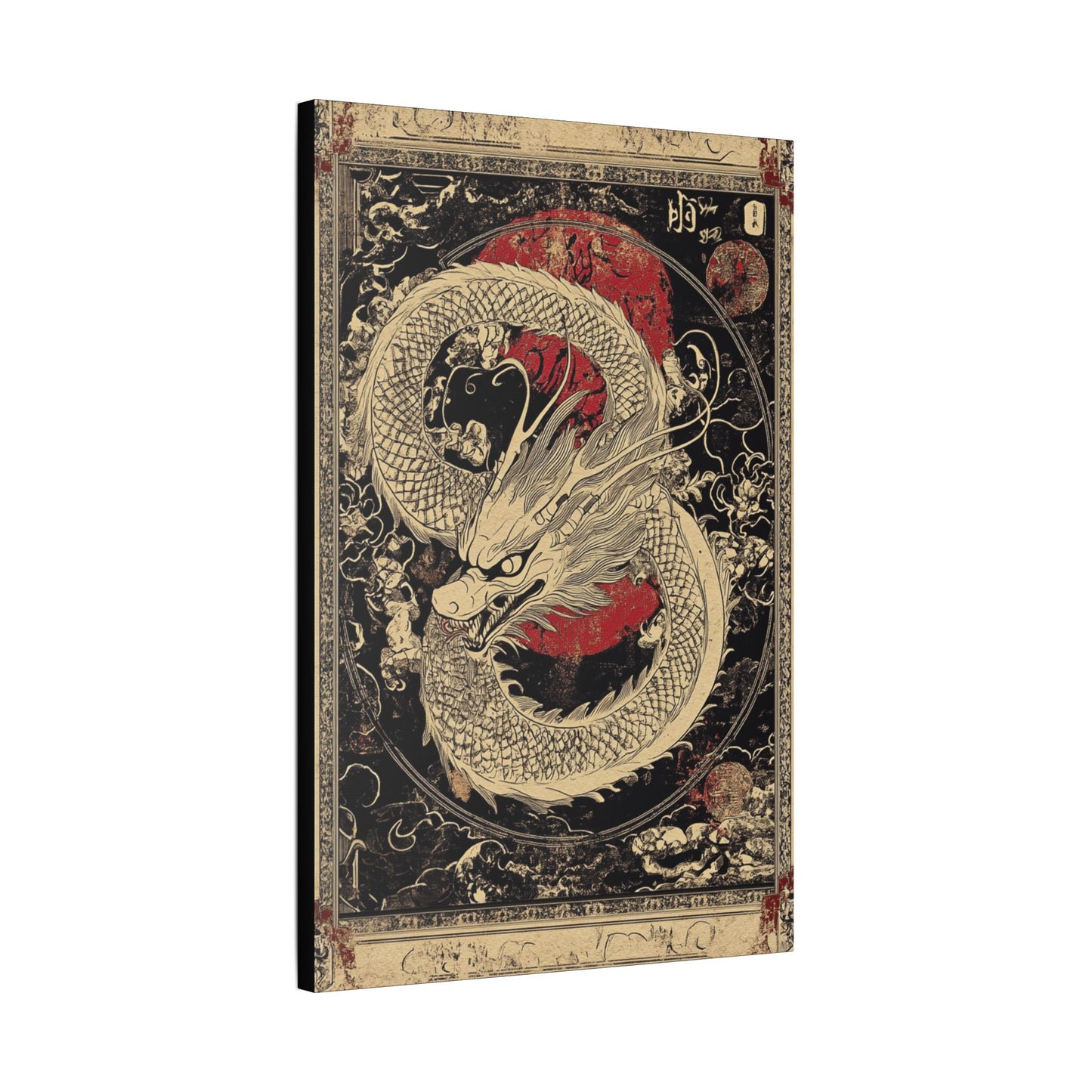 Transform - Dragon Collection -  Fine Art Print on Canvas