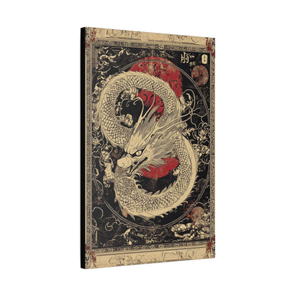 Transform - Dragon Collection -  Fine Art Print on Canvas