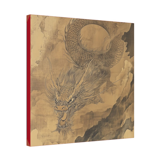 Smoke - Dragon Collection - Year of the Dragon -  Fine Art Print on Canvas