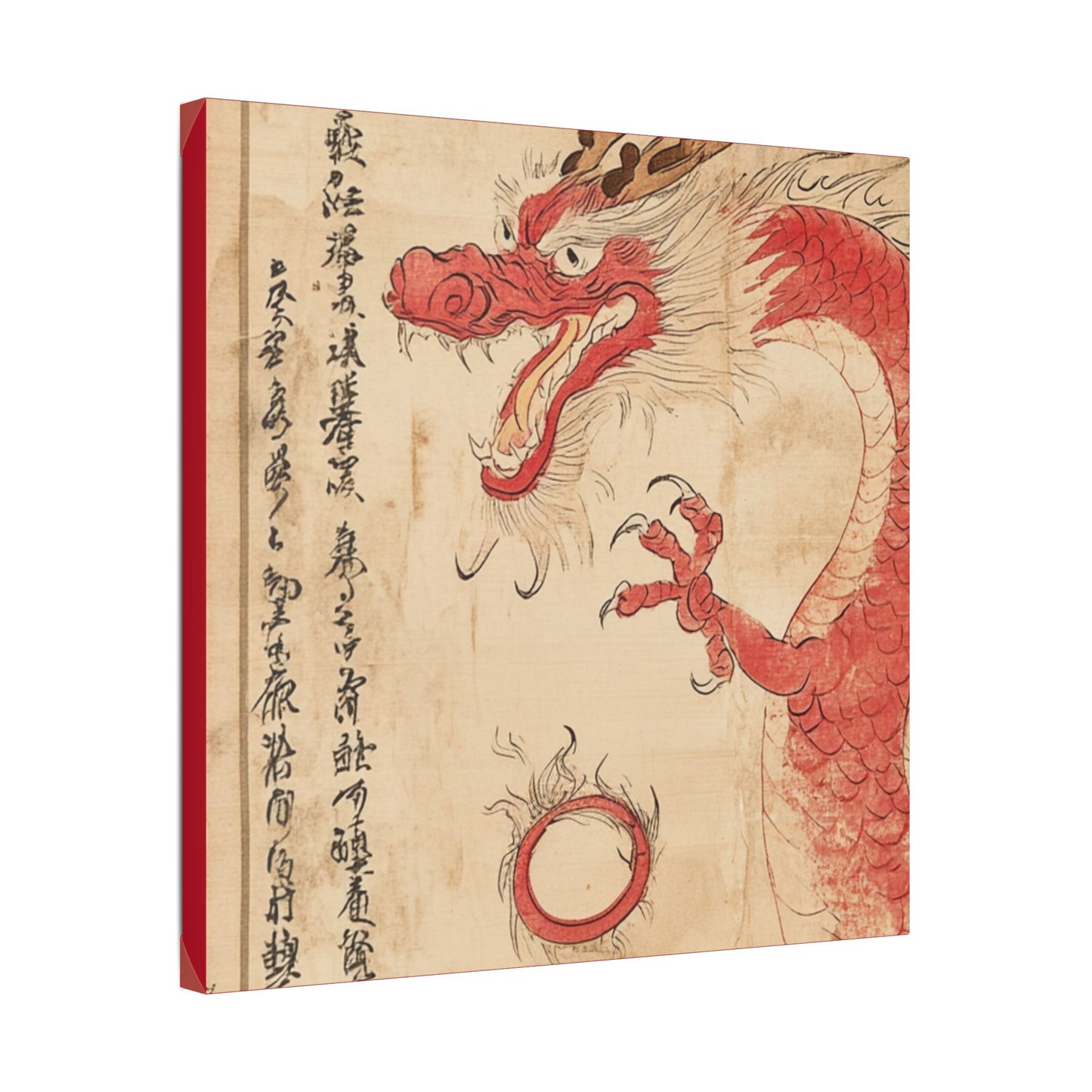 Red Dragon - Year of The Dragon  -  Fine Art Print on Canvas