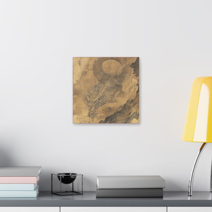 Smoke - Dragon Collection - Year of the Dragon -  Fine Art Print on Canvas