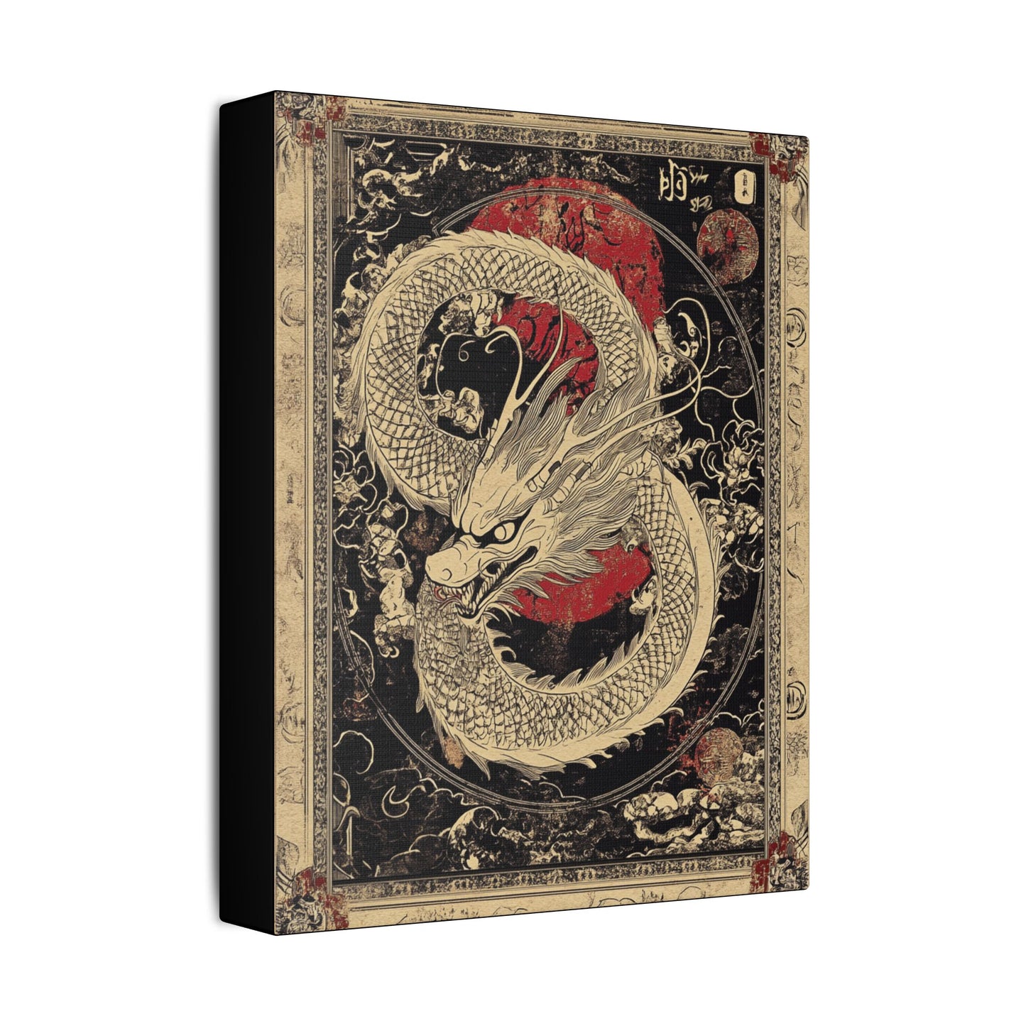 Transform - Dragon Collection -  Fine Art Print on Canvas