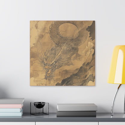 Smoke - Dragon Collection - Year of the Dragon -  Fine Art Print on Canvas